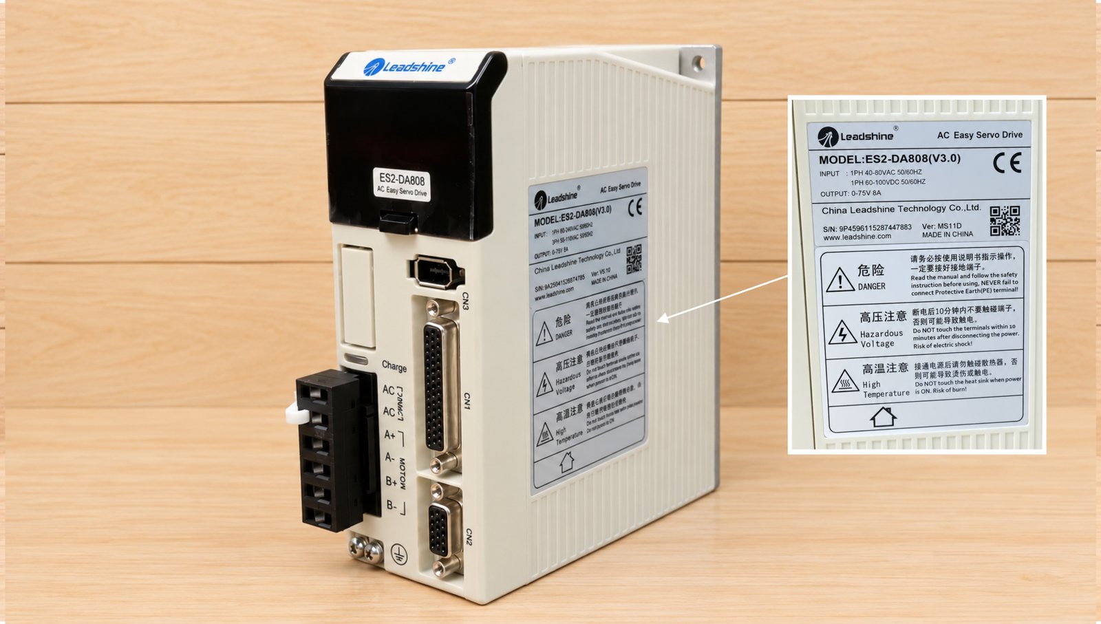 LEADSHINE DRIVE ES2-DA808 (V3.0)